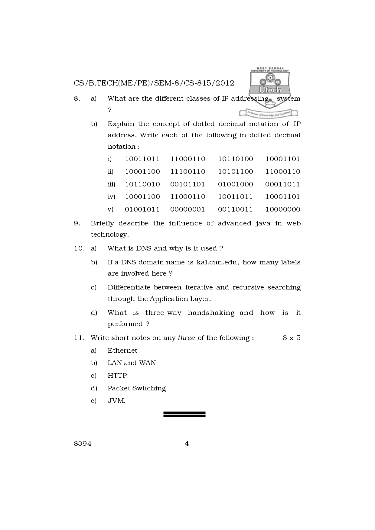 WBUT Mechanical Engineering 8th Semester Previous Year Question Paper - Page 5