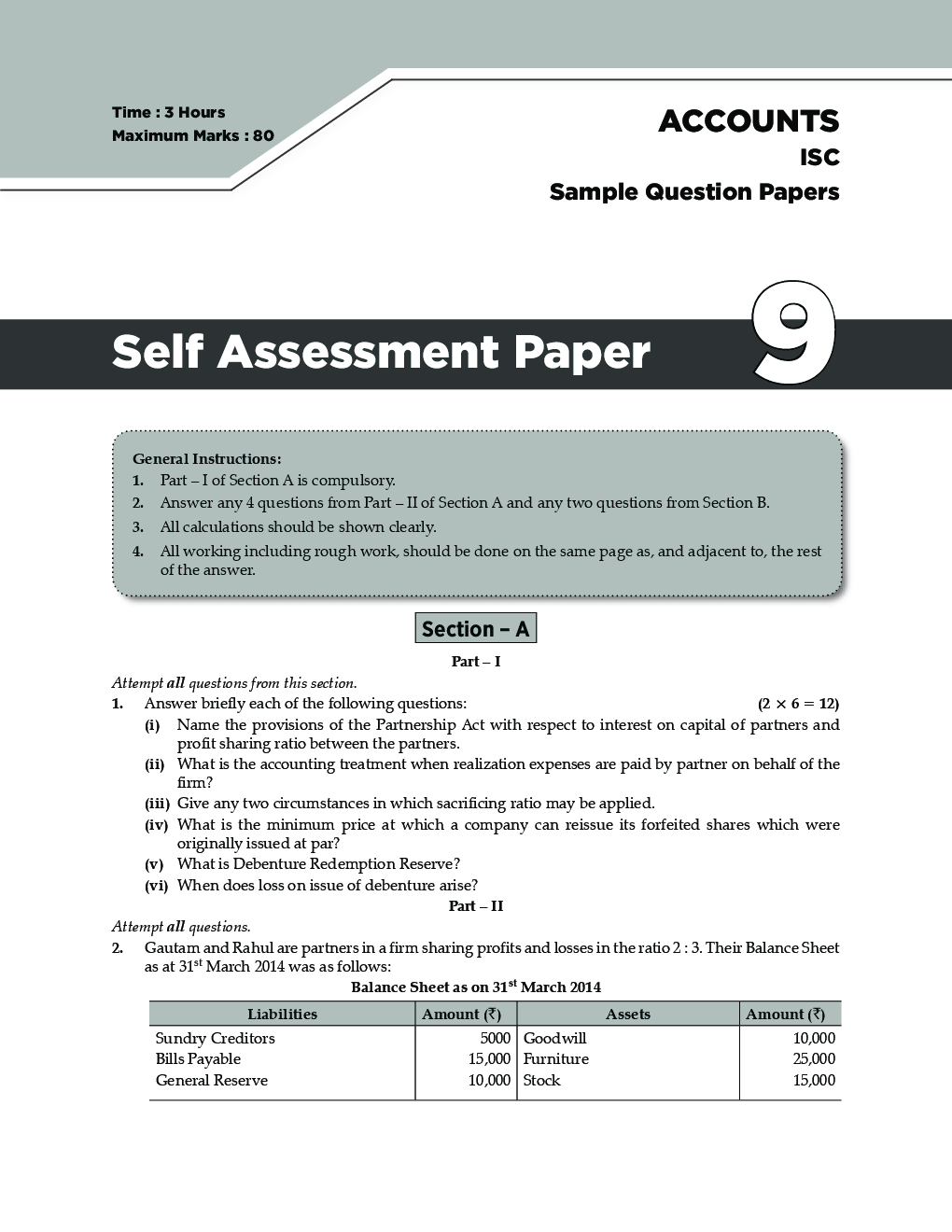 CAP Simulationsfragen