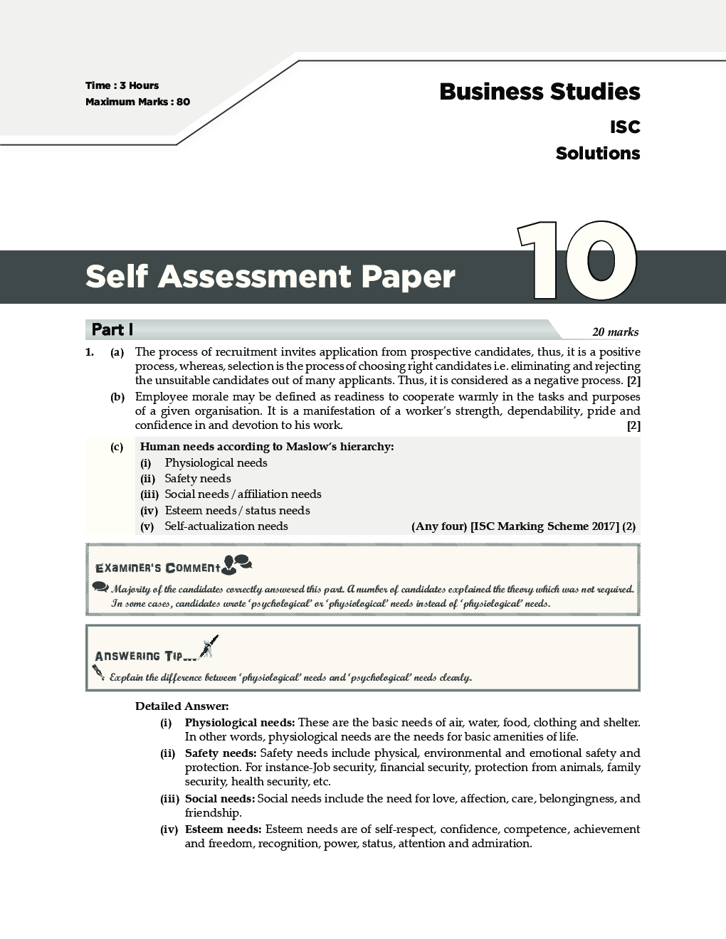 Business studies grade 12 essays image
