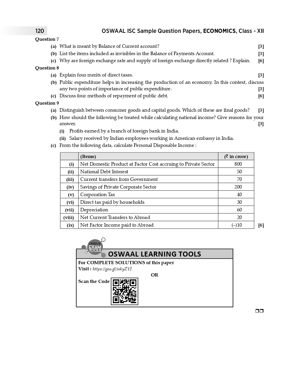 CGRC Testing Engine
