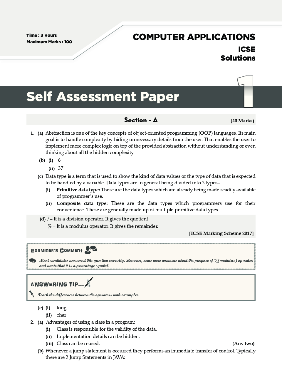 Essay on computer pdf picture