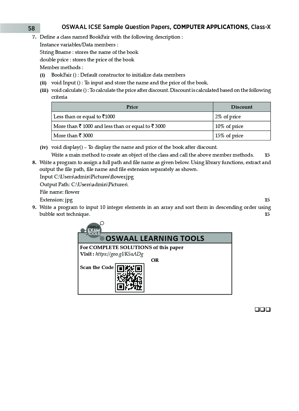 My class essay picture