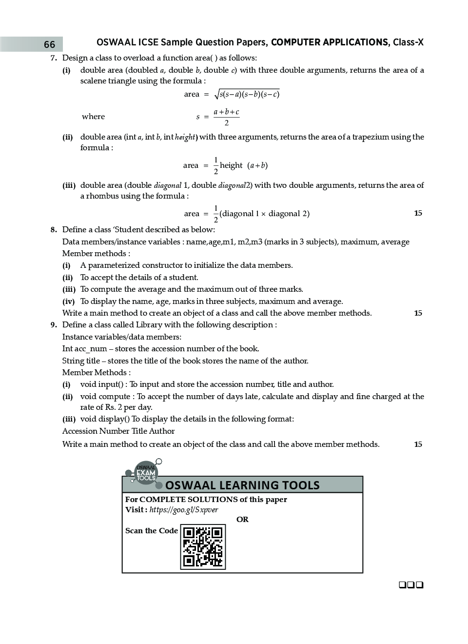 Importance of computer essay 200 words picture