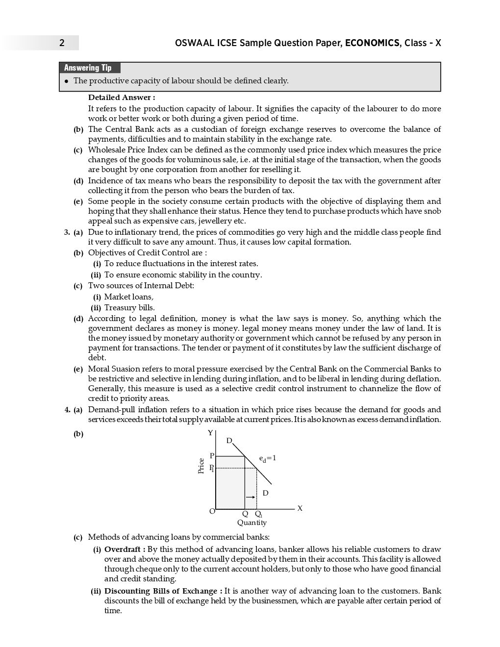 Essay for class 4 on my school image