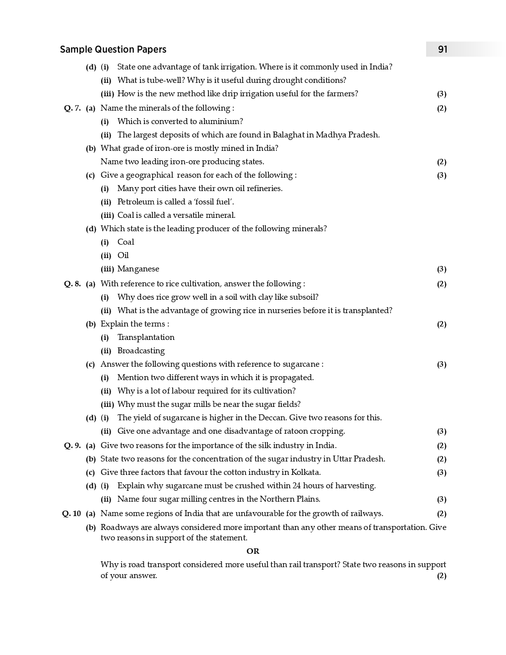 Current essay topics 2021 image