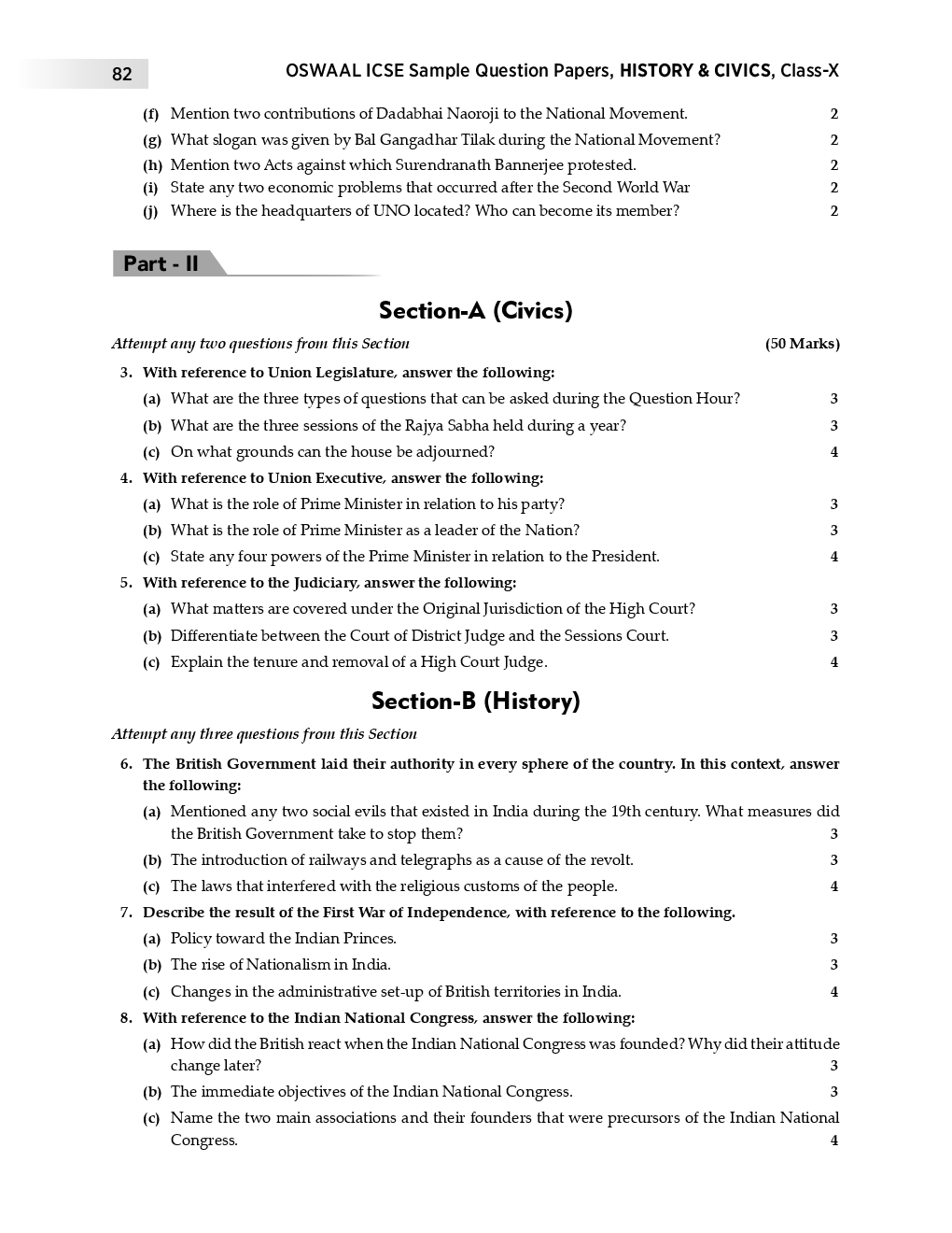 Icse worksheet for class 8 image