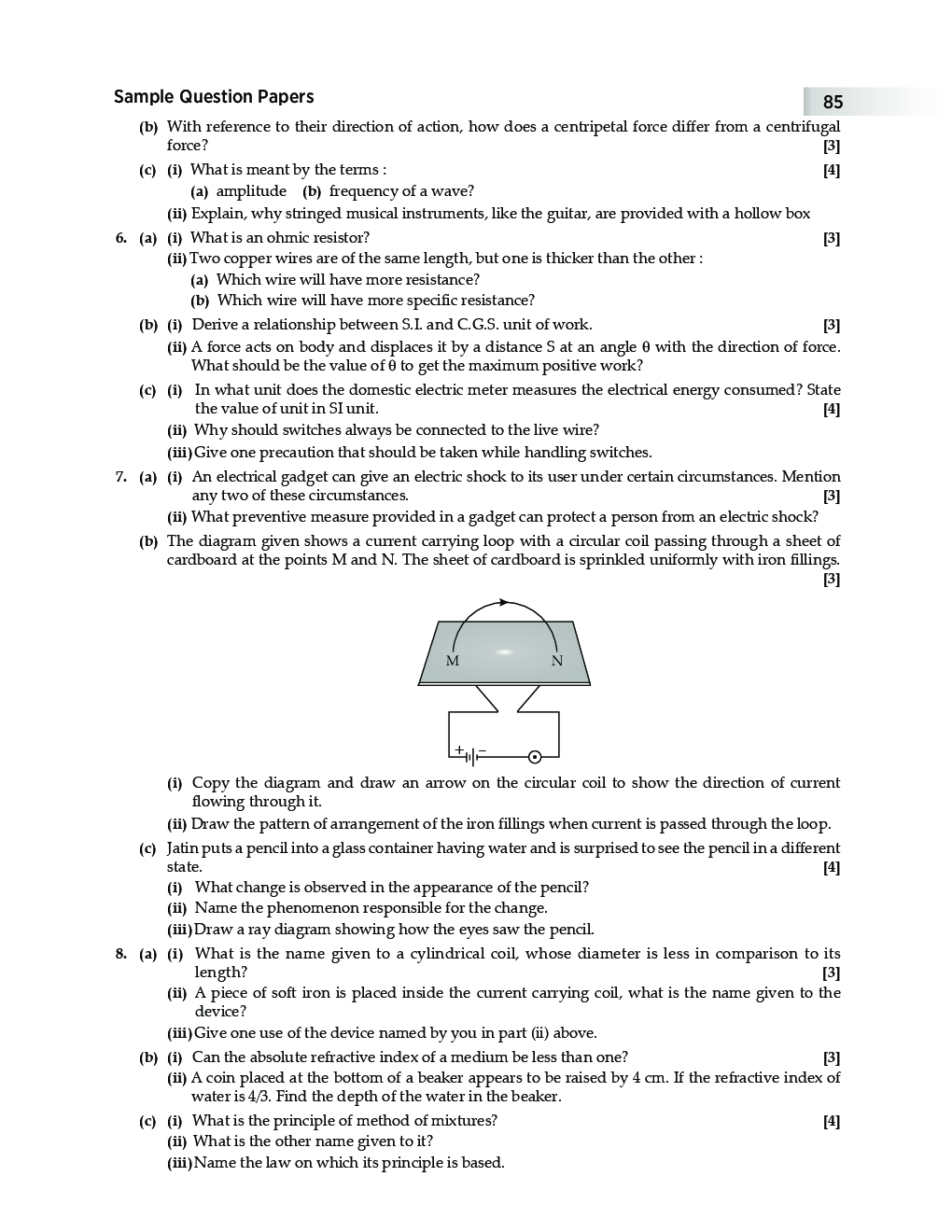 Physics essays journal picture