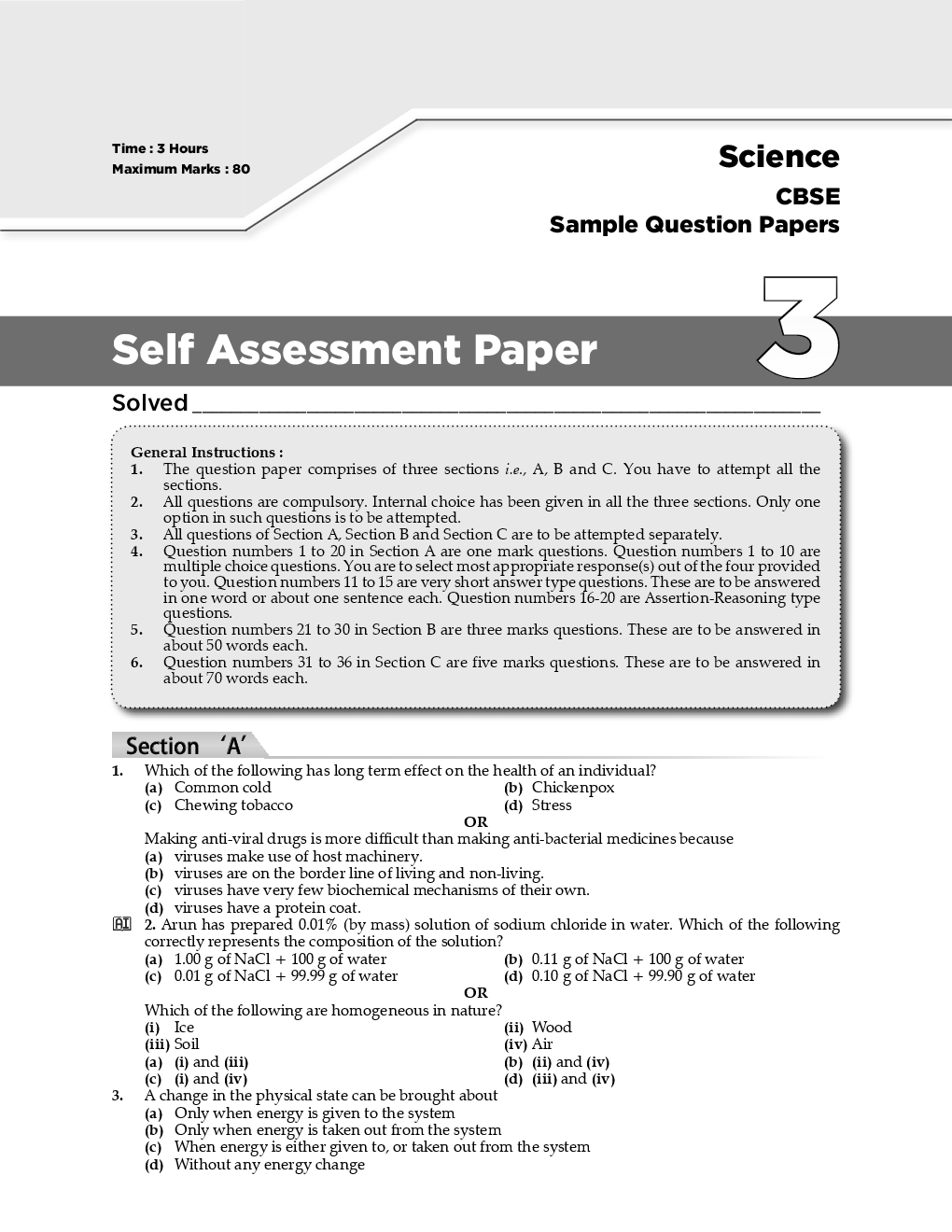 Test 3 final exam political science 301 07 picture