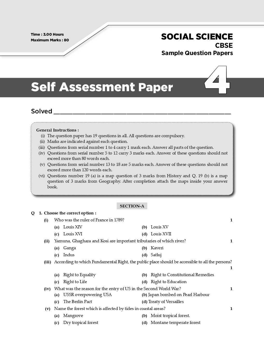 Short note on psl 2019 image