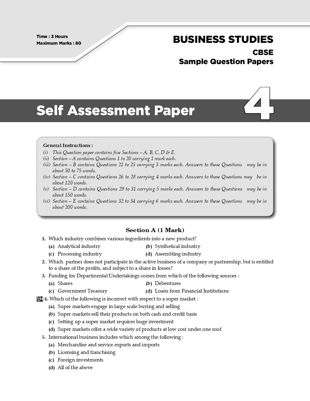 A level business studies essay examples image