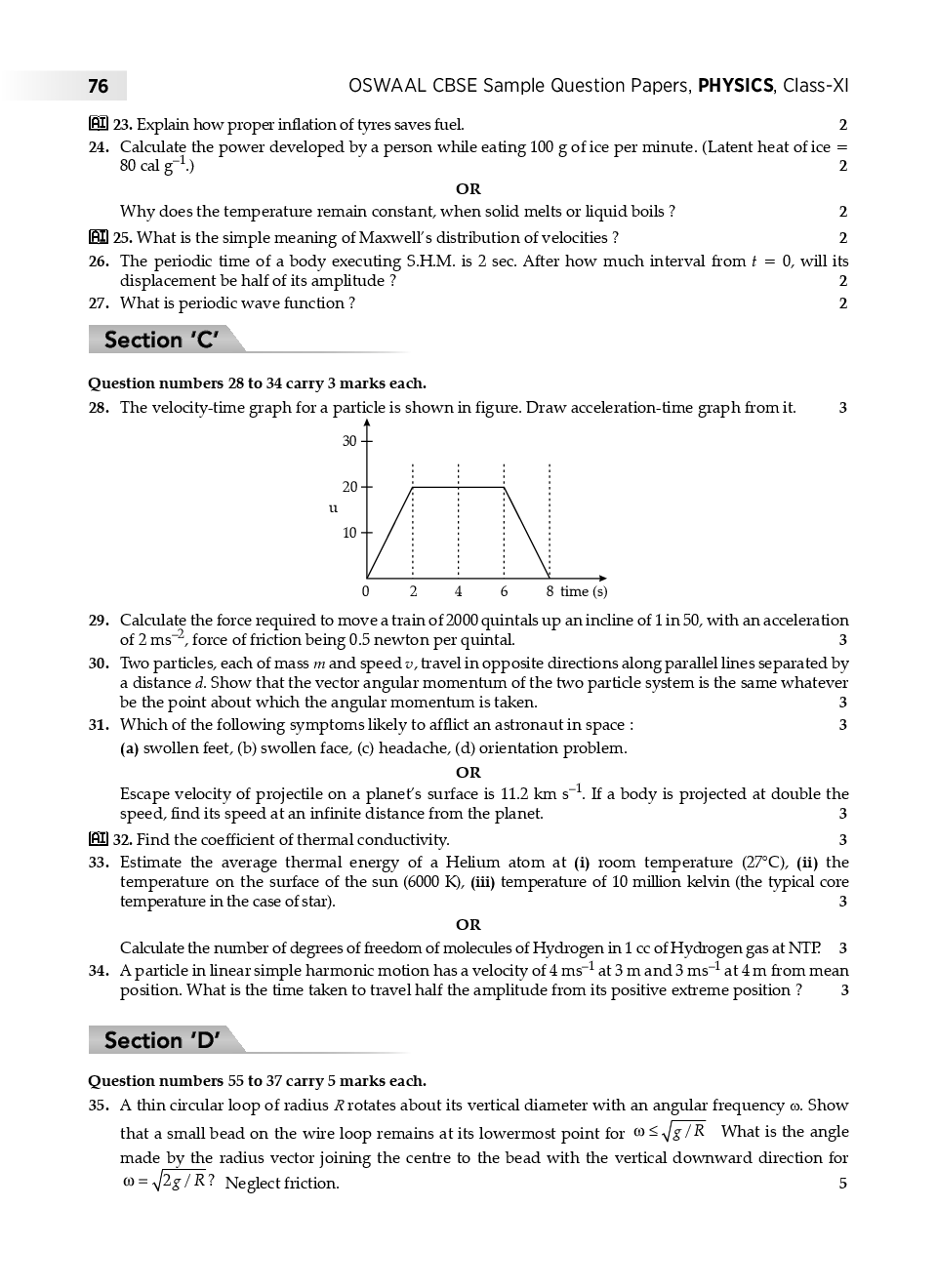 Cbse class 10 science image