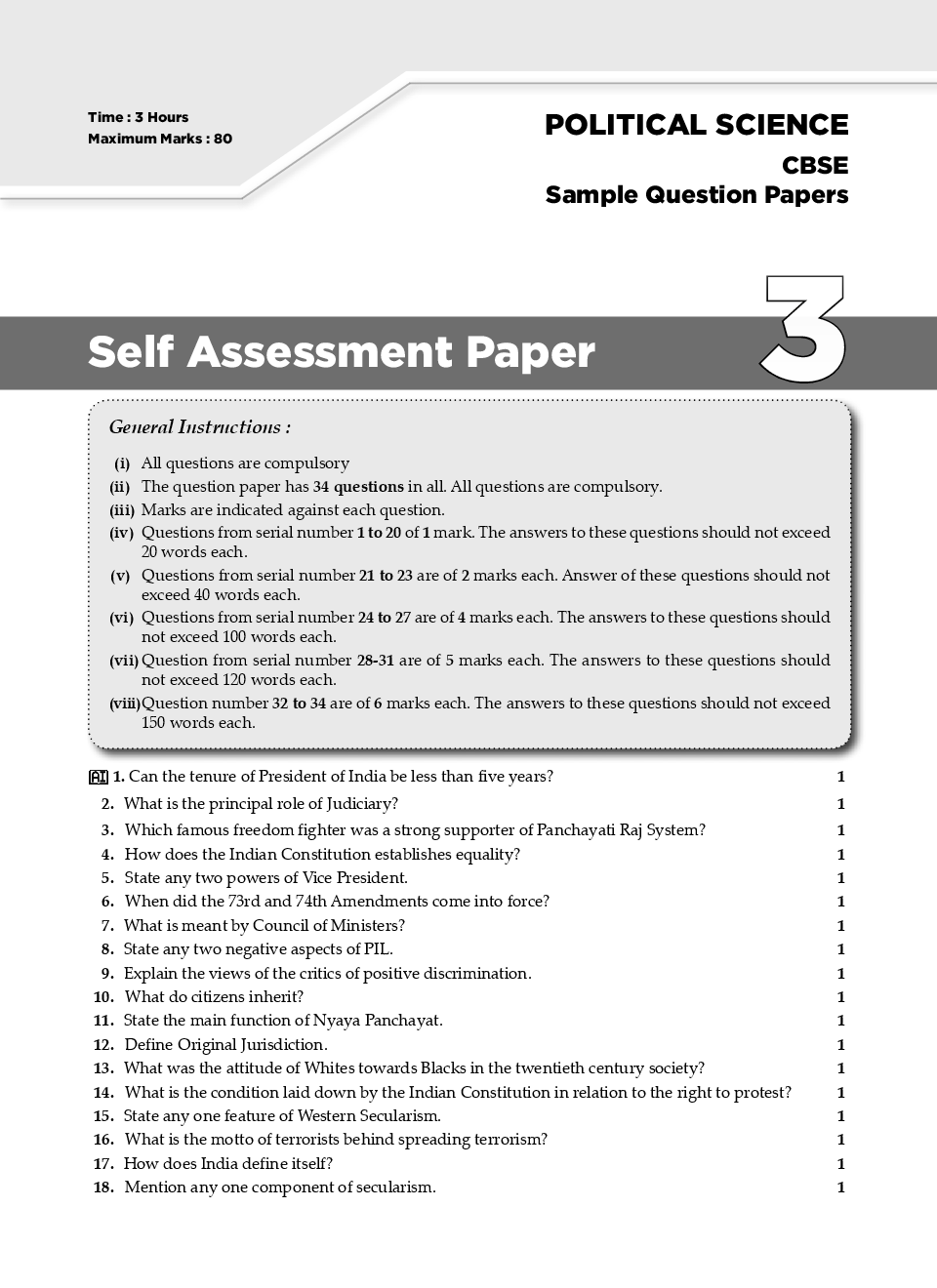 Socials 11 provincial exam essay examples 04 image
