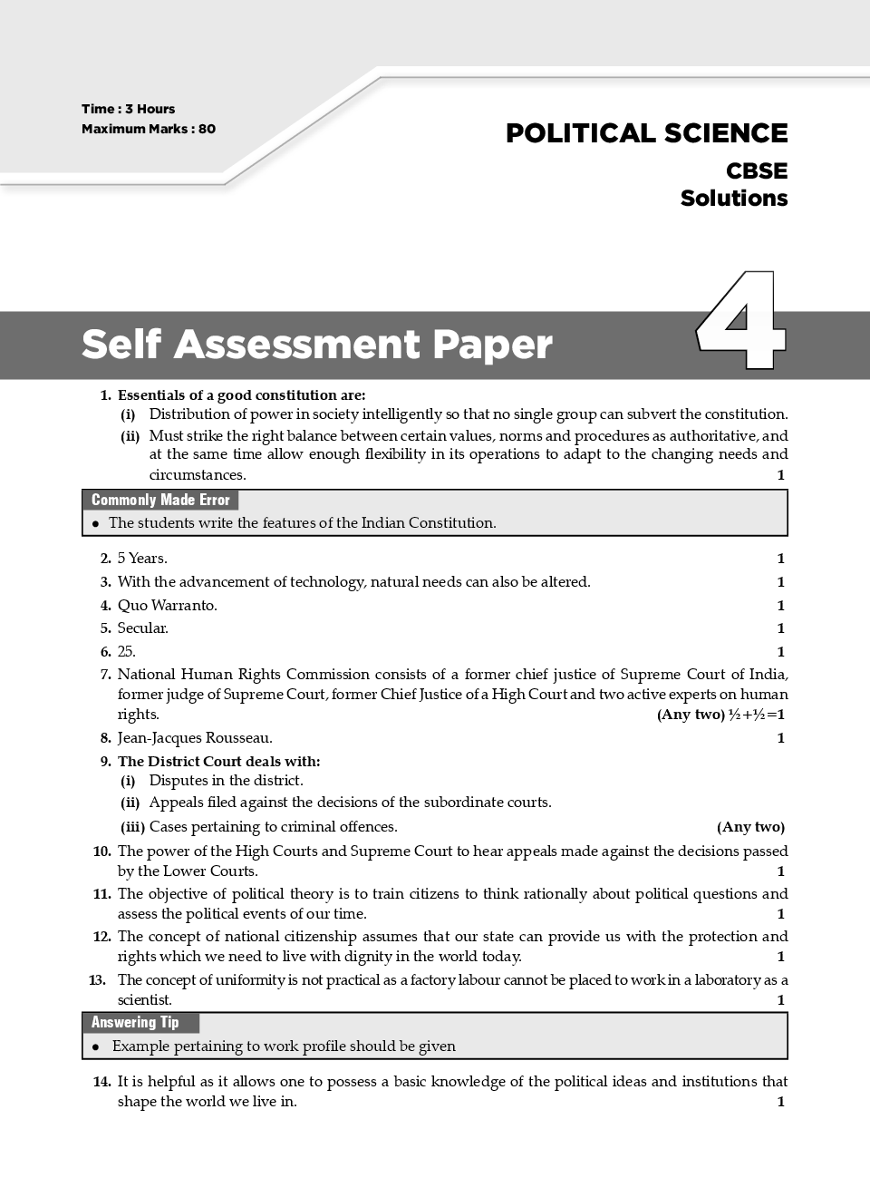 Political science paper topics picture