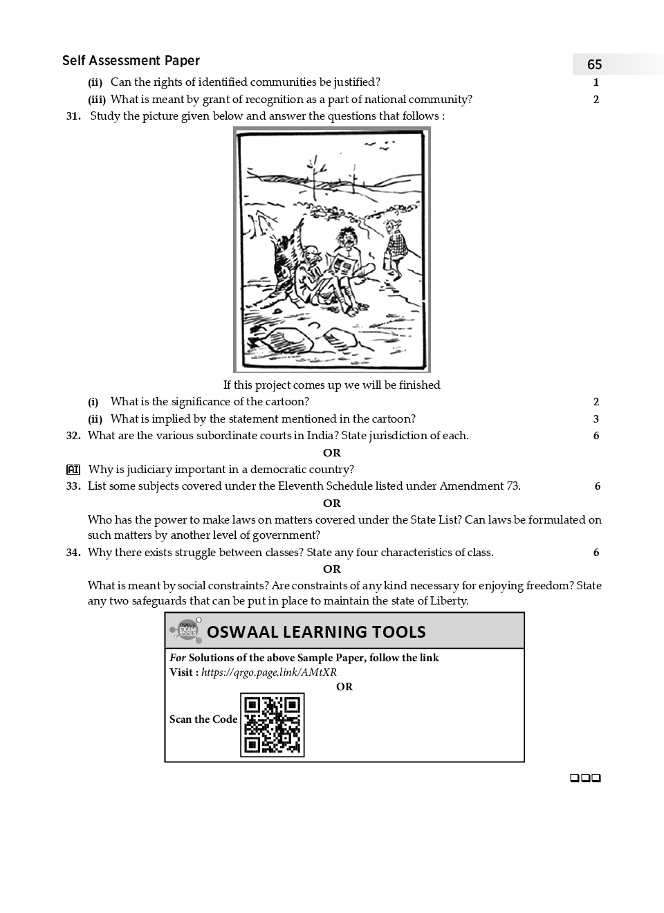 Sample paper of political science class 11 2020 picture