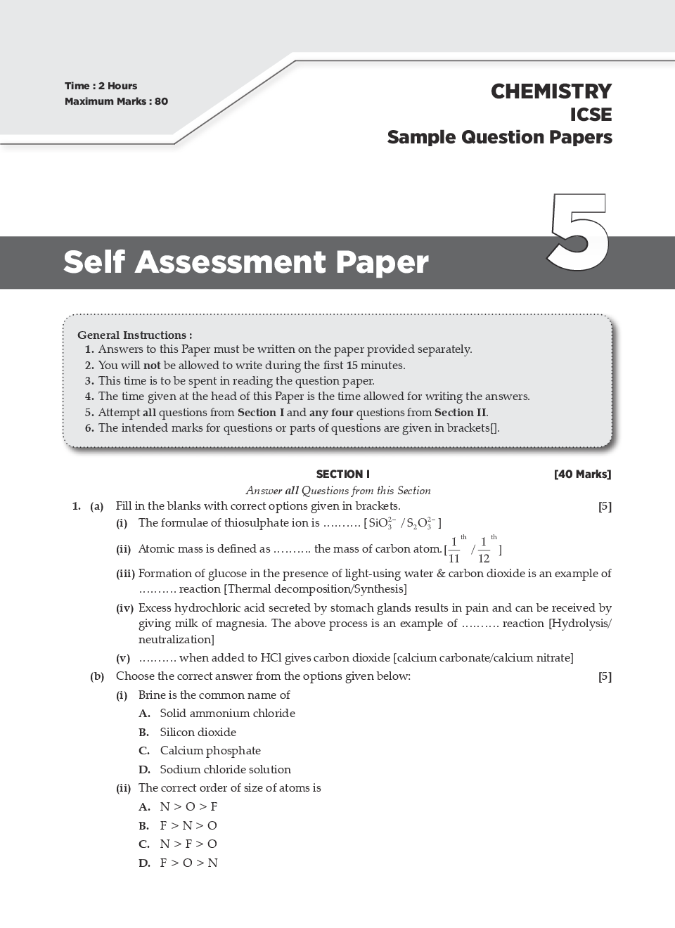 Class 8 chemistry questions and answers pdf picture