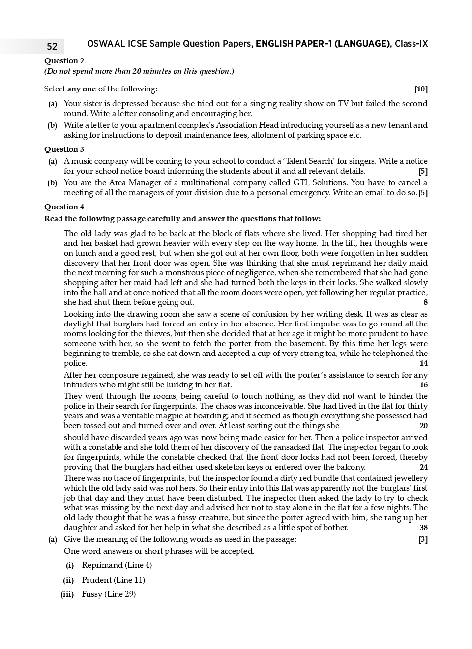 Descriptive essay for grade 8 icse image