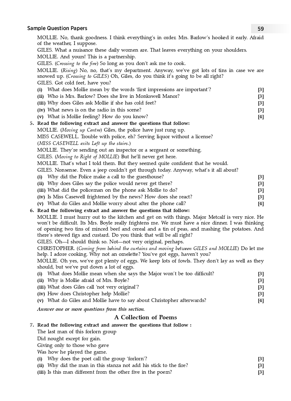 Imaginative essay topics for class 9 picture