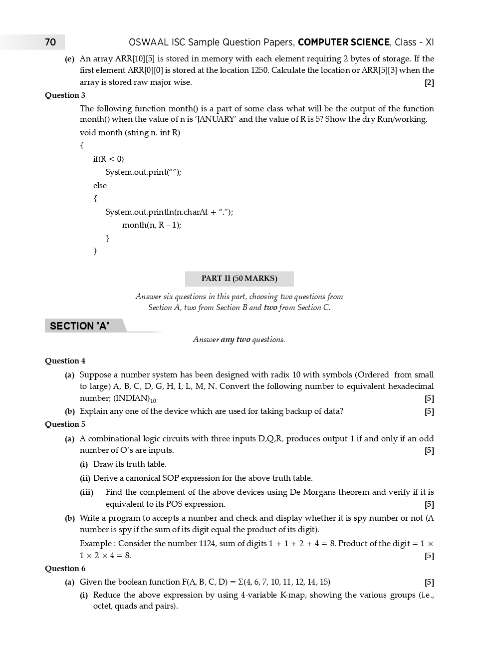 Essay on computer pdf image