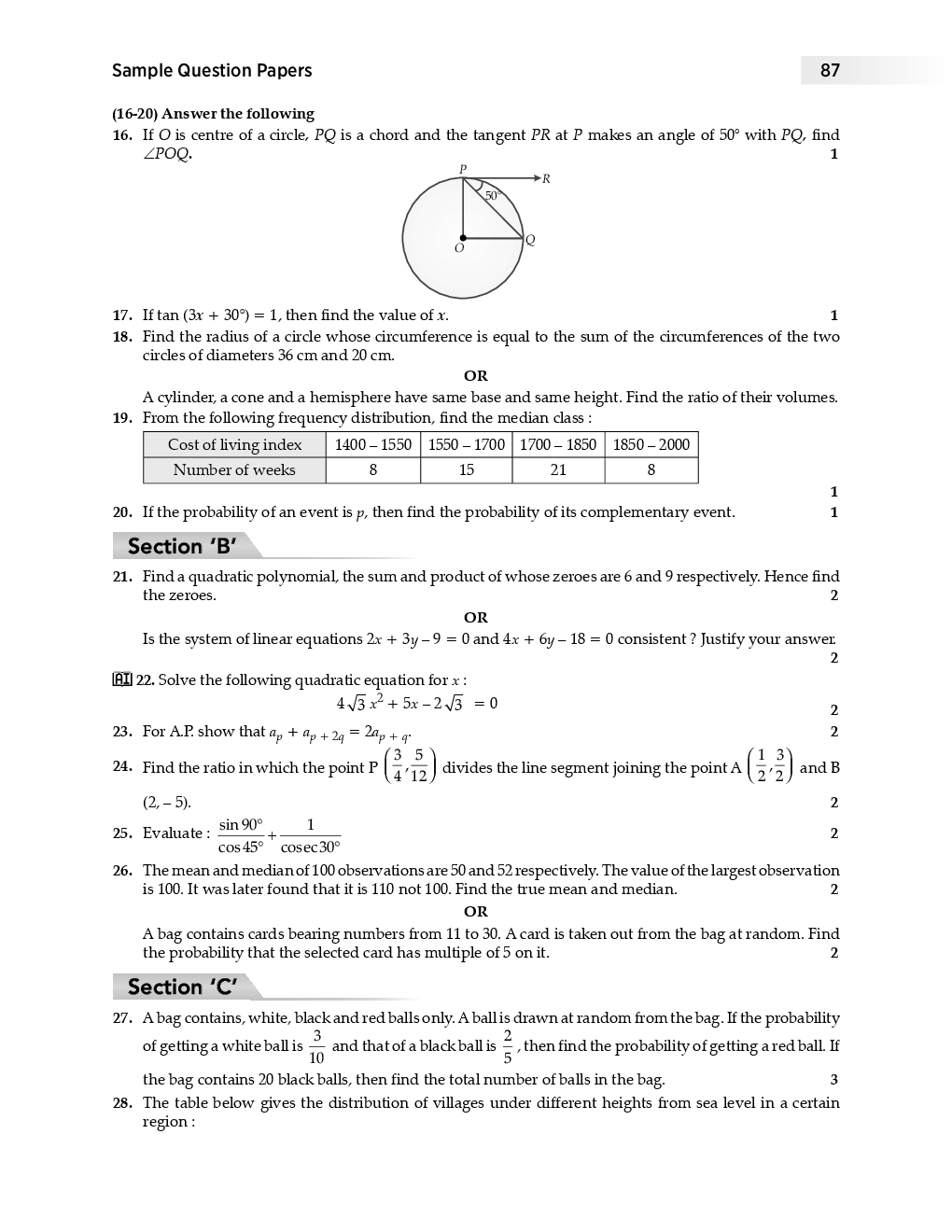 Essay on covid-19 image