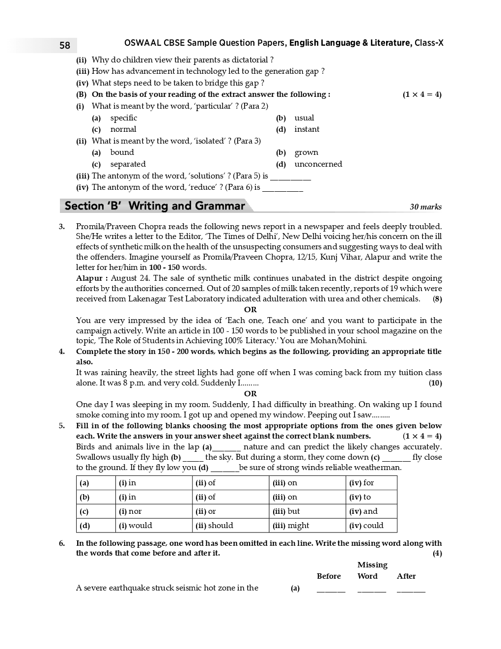 Class 3 english grammar test paper pdf picture
