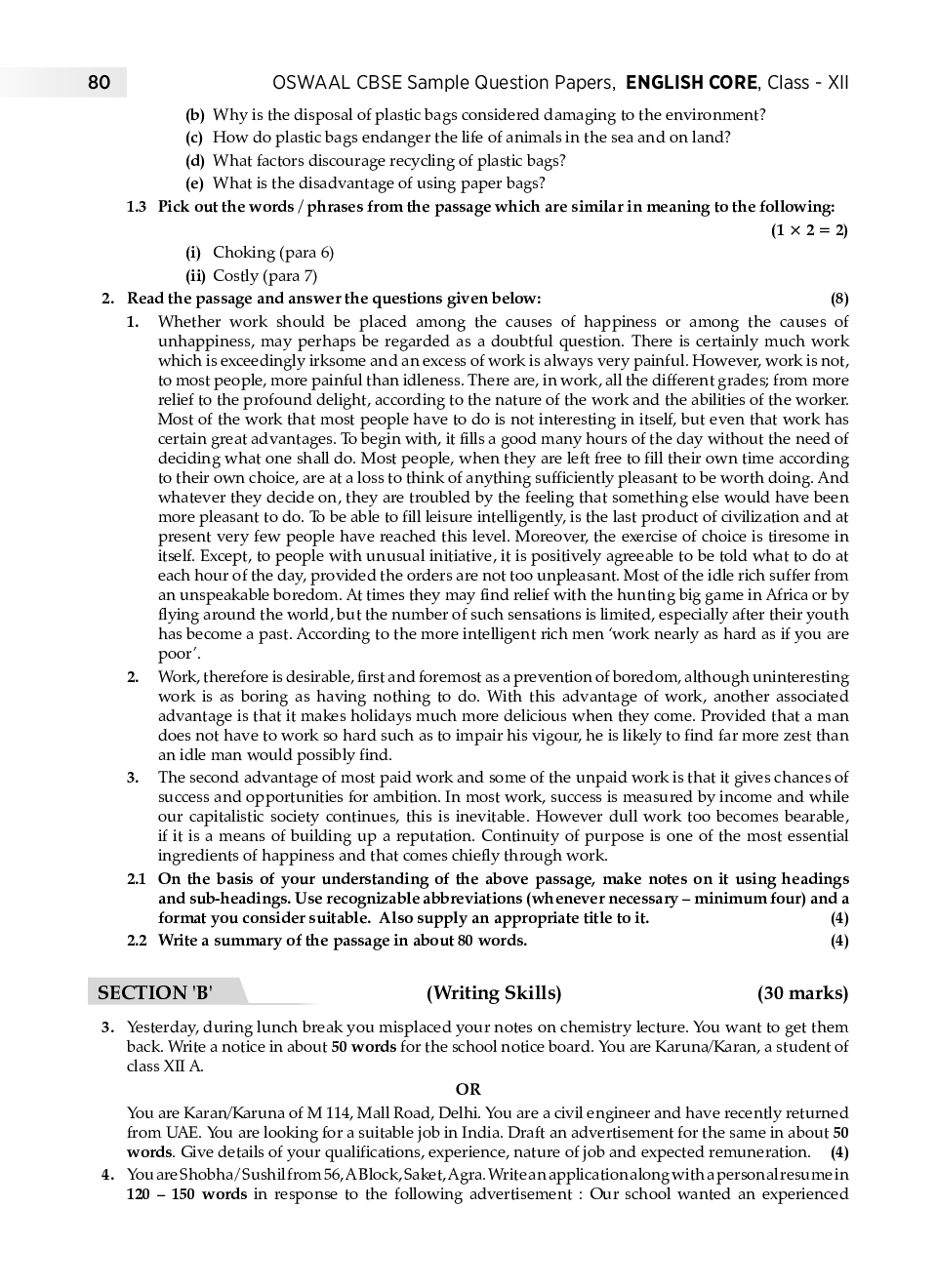 Wbchse question paper 2021 pdf class 12 image