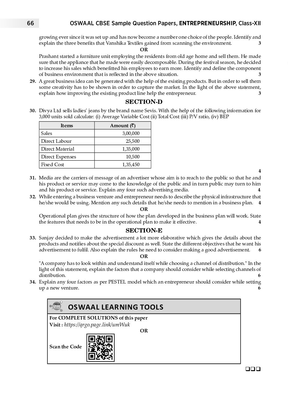 Class 7 maths question paper 2021 image