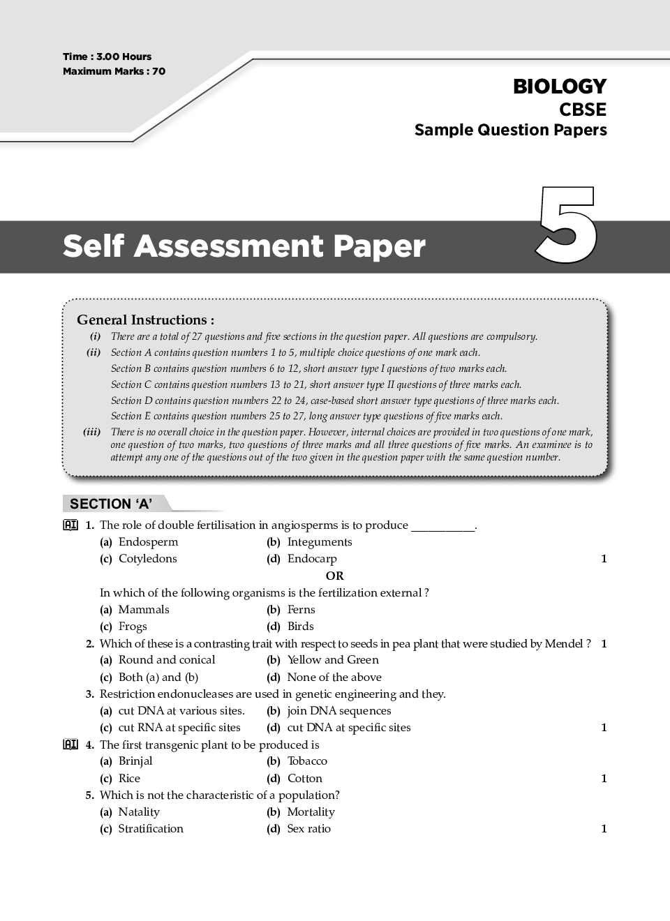 Entrance test paper for class 5 maths image