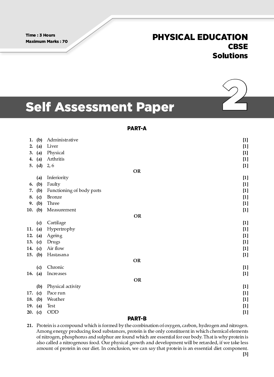 Class 8 science question paper with answers 2021 image