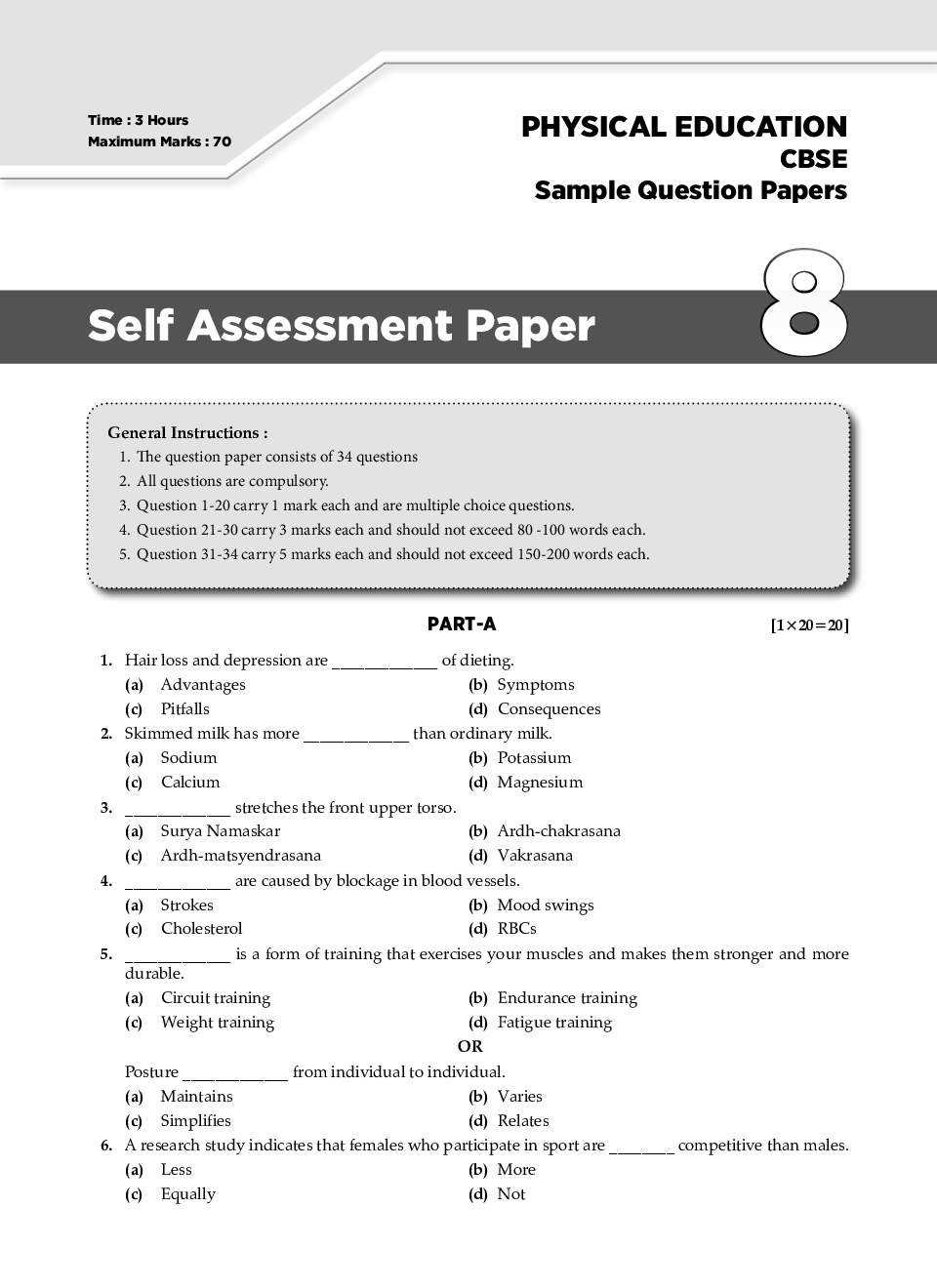 The benefits of physical exercise essay image