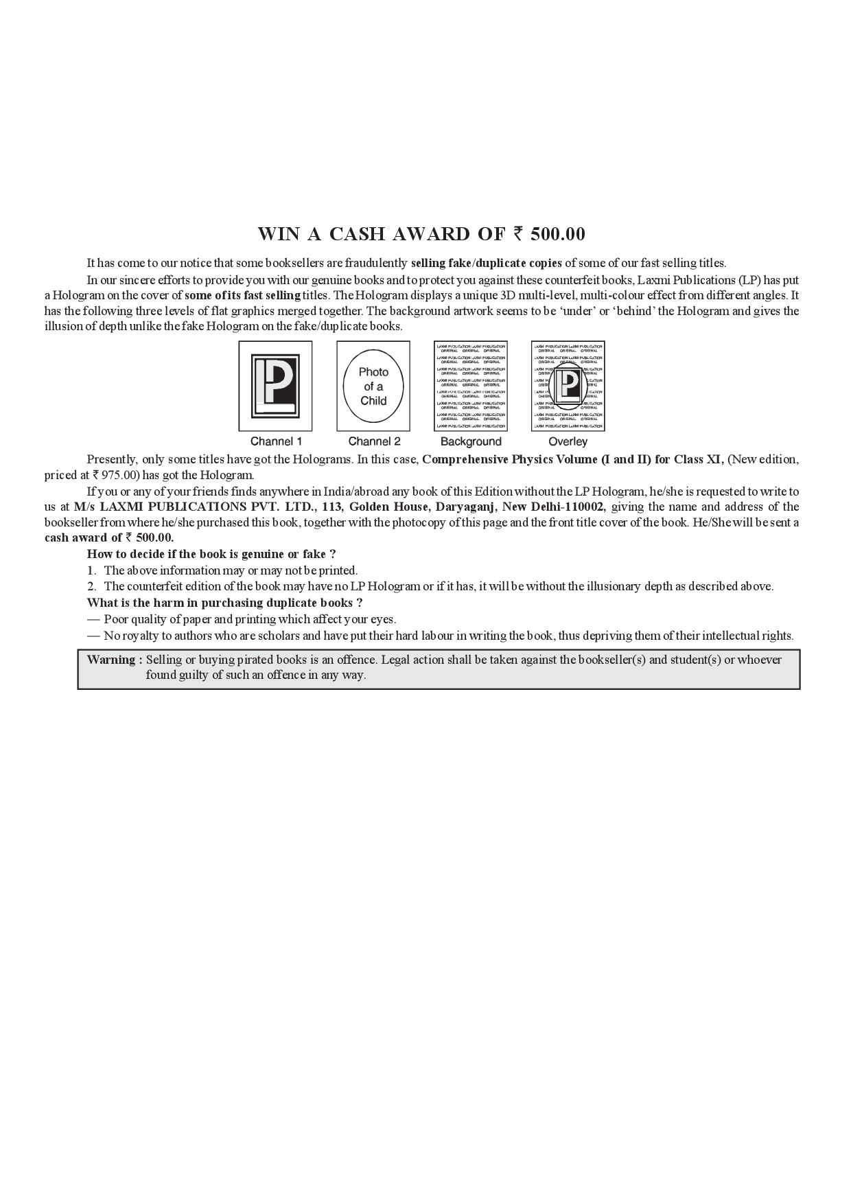 Comprehensive Physics XI Vol I & II - Page 4