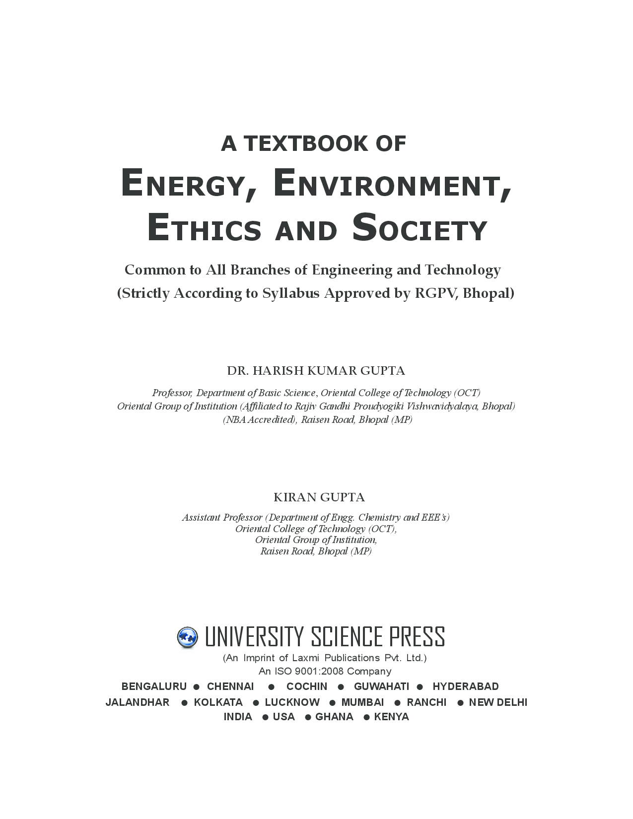 A Textbook Of Energy, Environment, Ethics and Society - Page 3