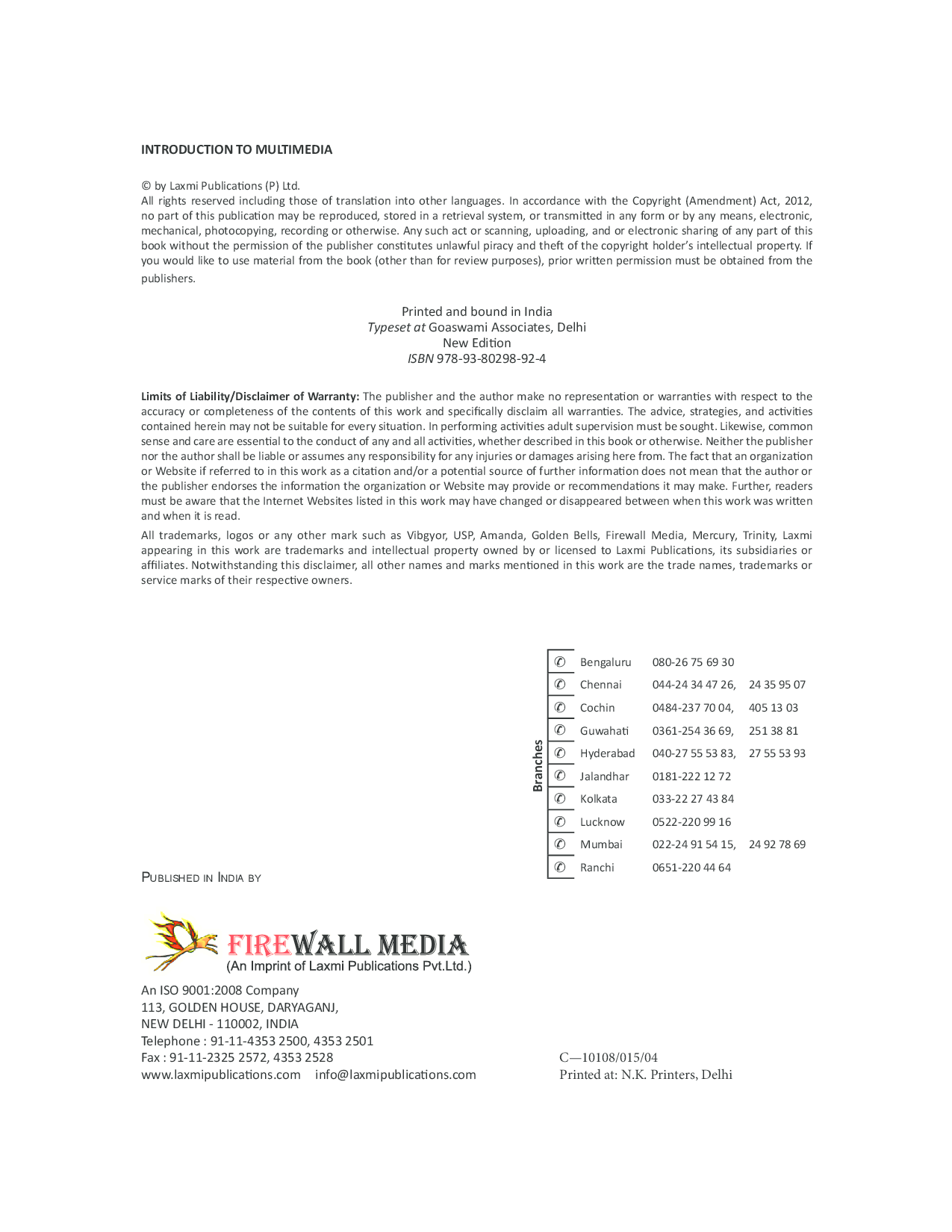 Introduction to Multimedia - Page 4
