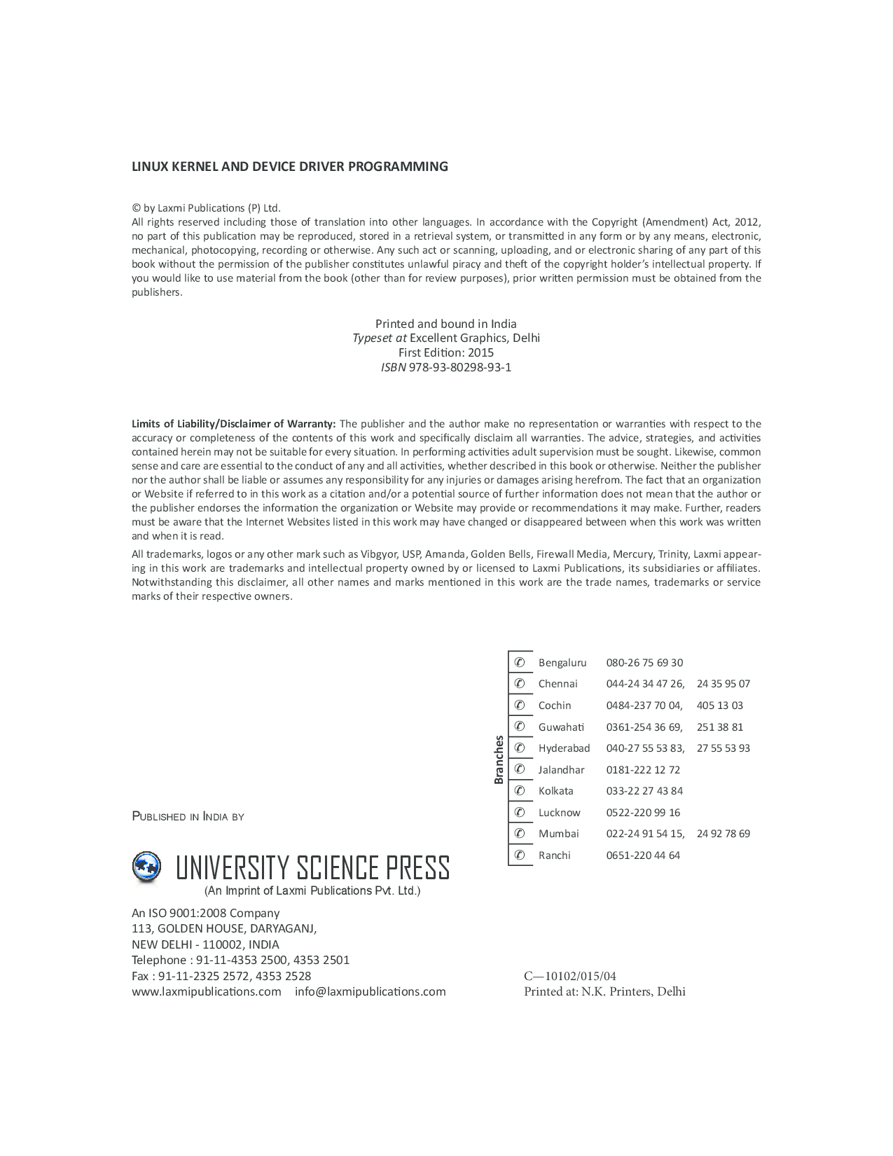 Linux Kernel and Device Driver Programming - Page 4