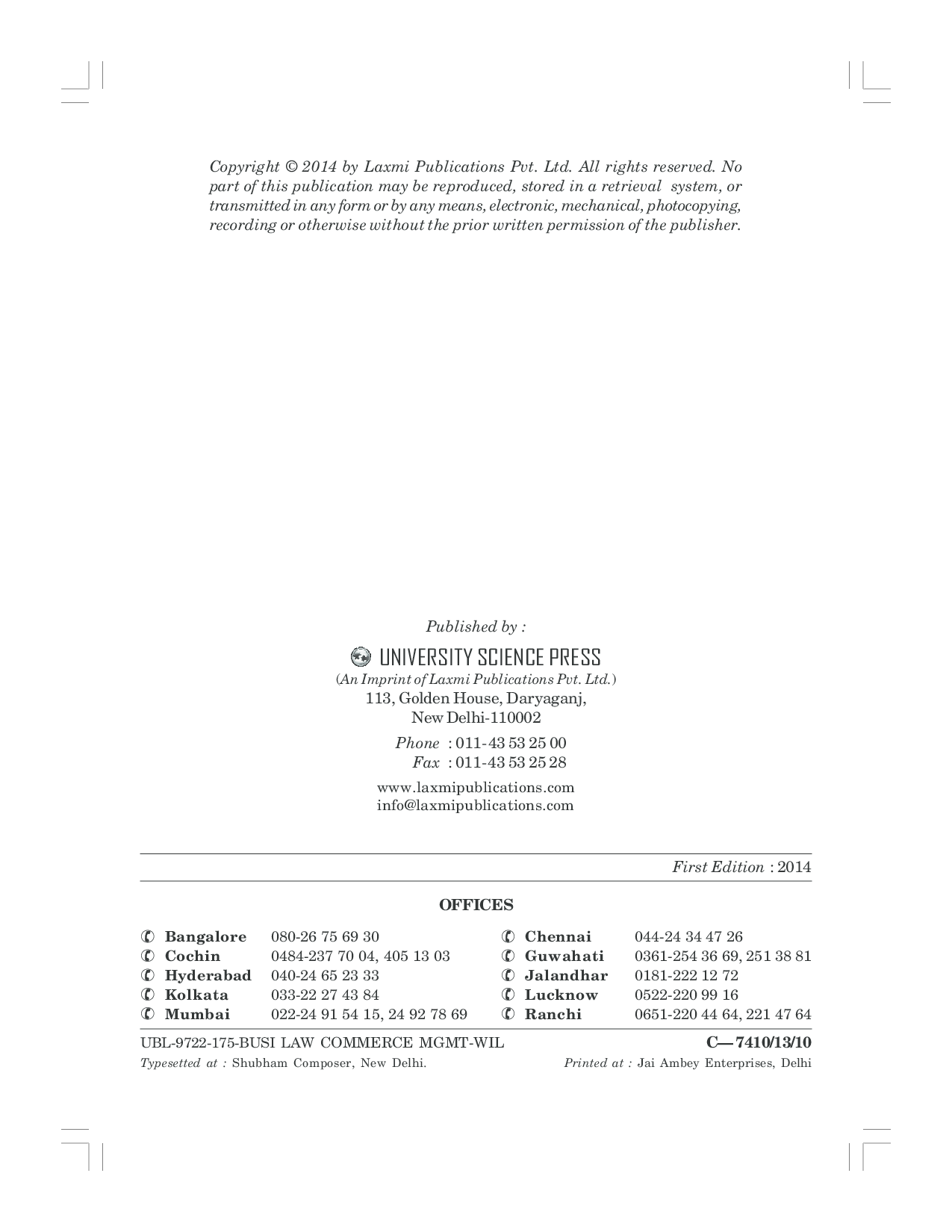 An Update On Business Laws For Commerce And Management - Page 3