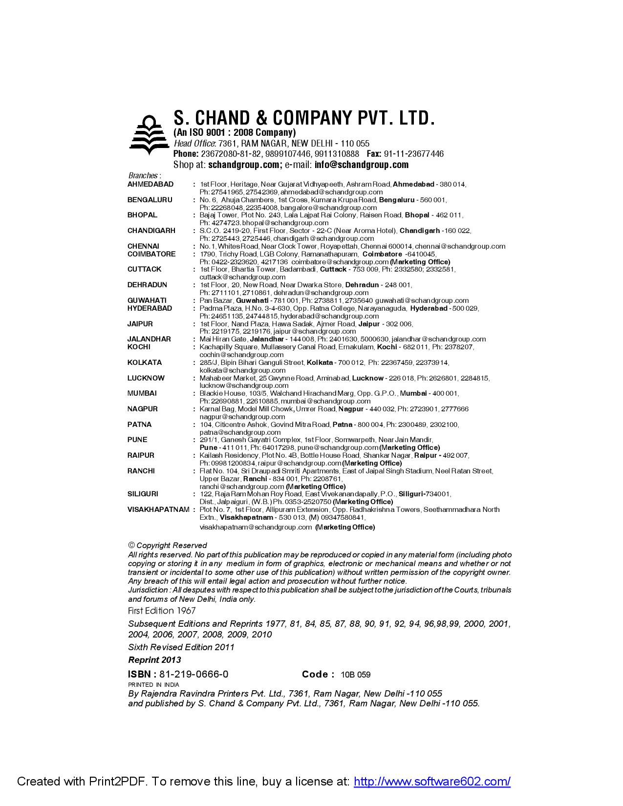 Download An Introduction to Electrical Engineering Materials by C S