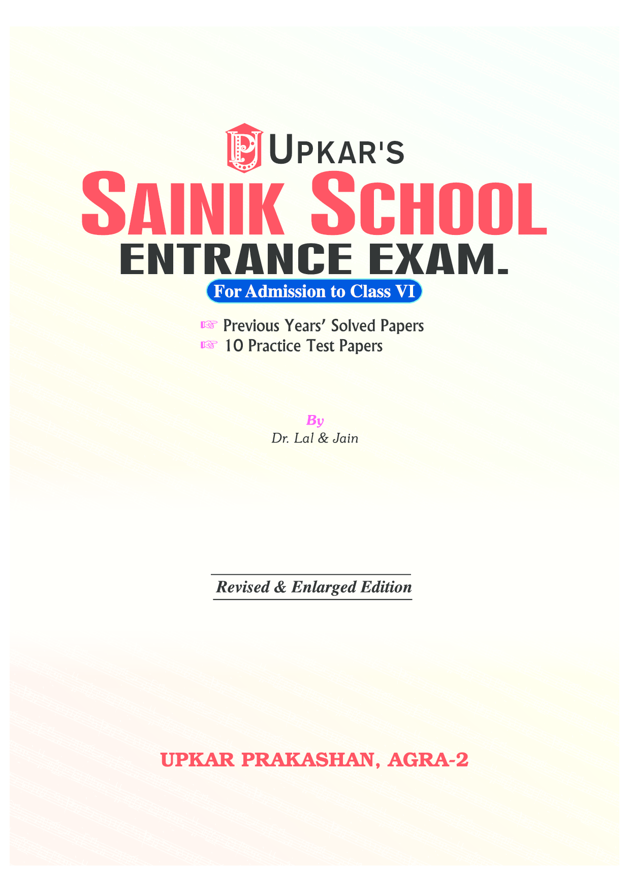Sainik School Entrance Exam Class VI (New Edition) - Page 2