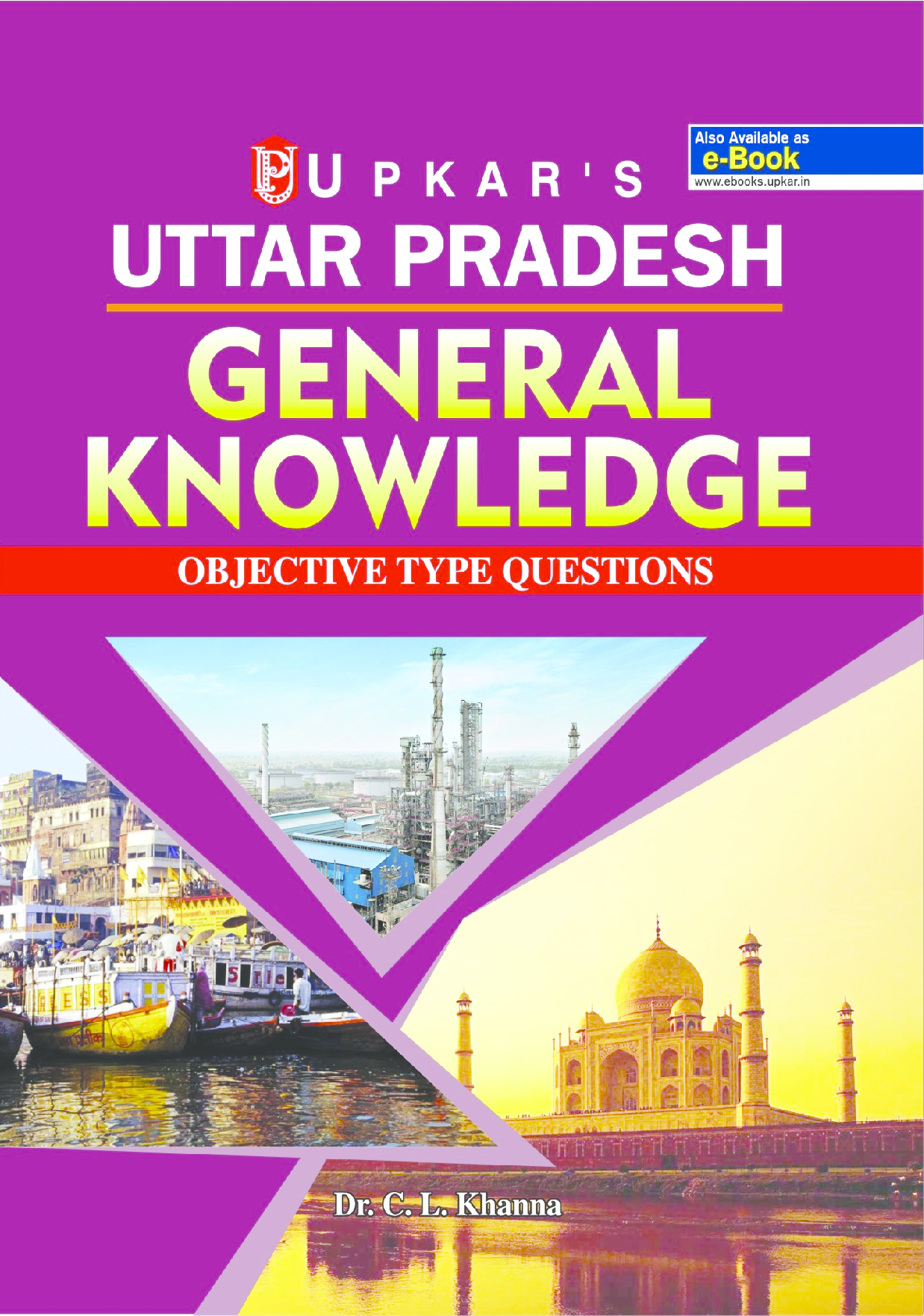 Uttar Pradesh General Knowledge - Page 1