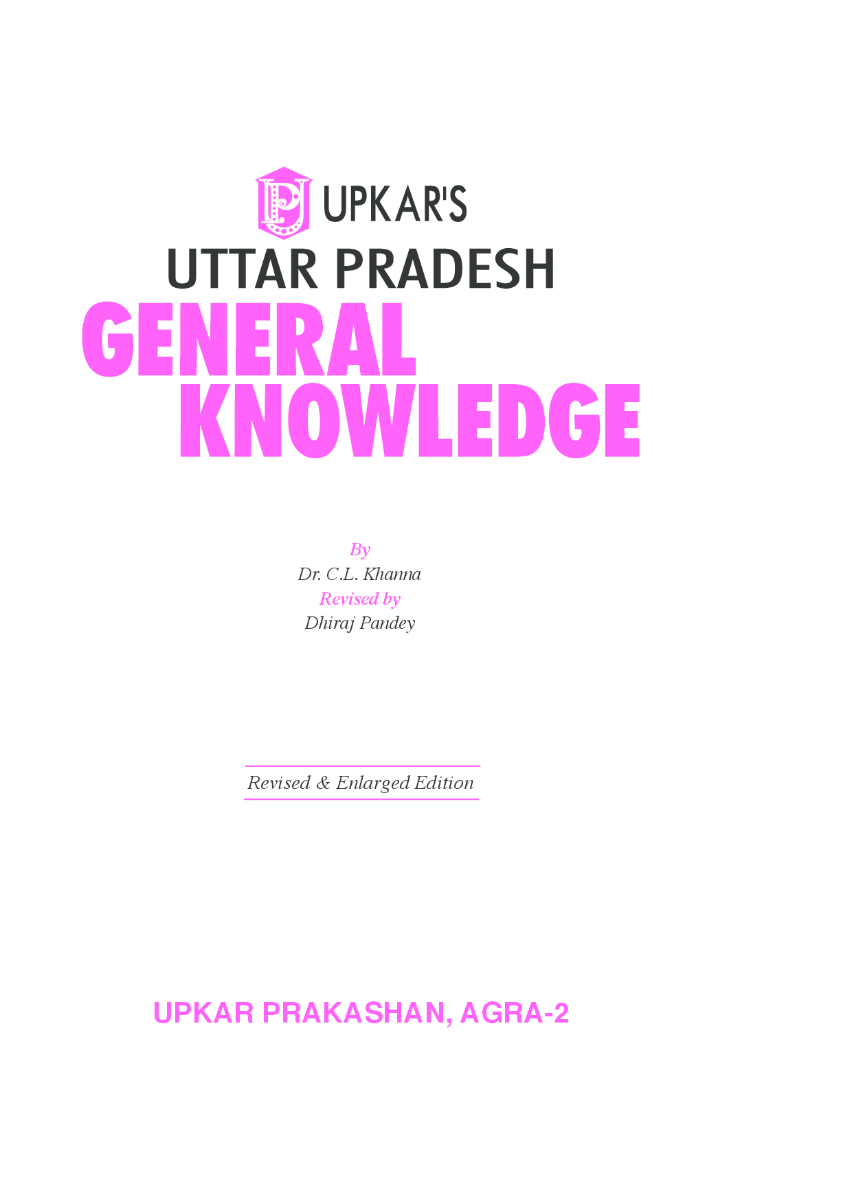 Uttar Pradesh General Knowledge - Page 2