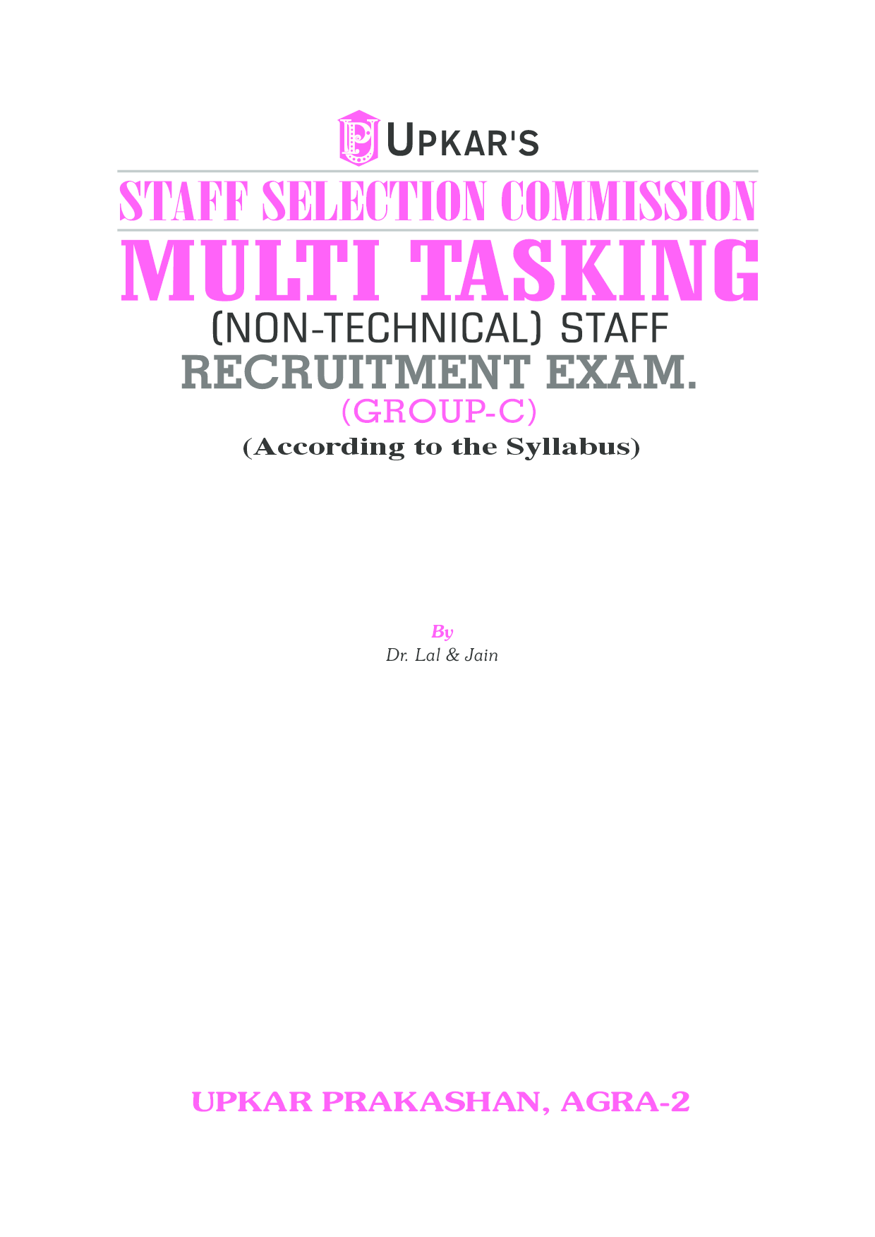 SSC Multi Tasking (Non-Technical) Staff Recruitment Exam Group-C - Page 2