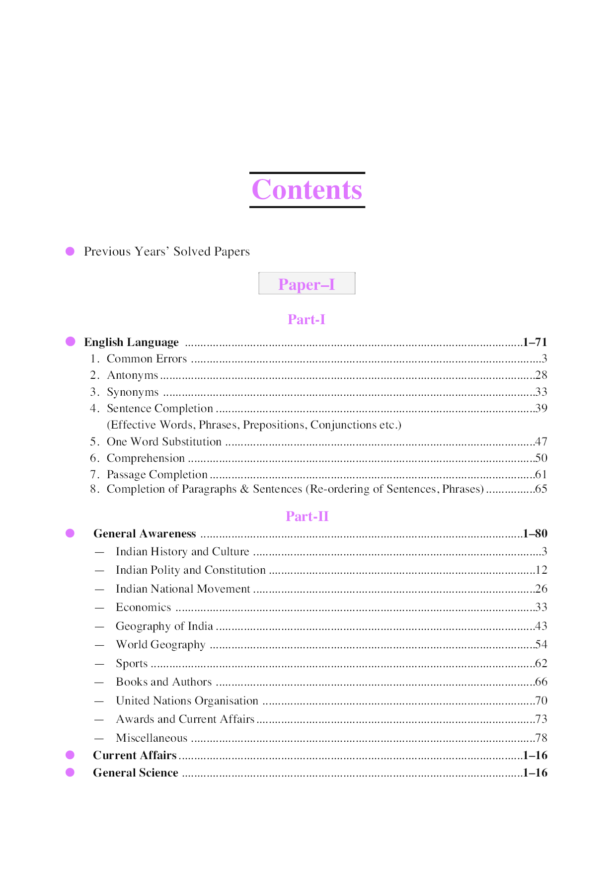 SSC Multi Tasking (Non-Technical) Staff Recruitment Exam Group-C - Page 4