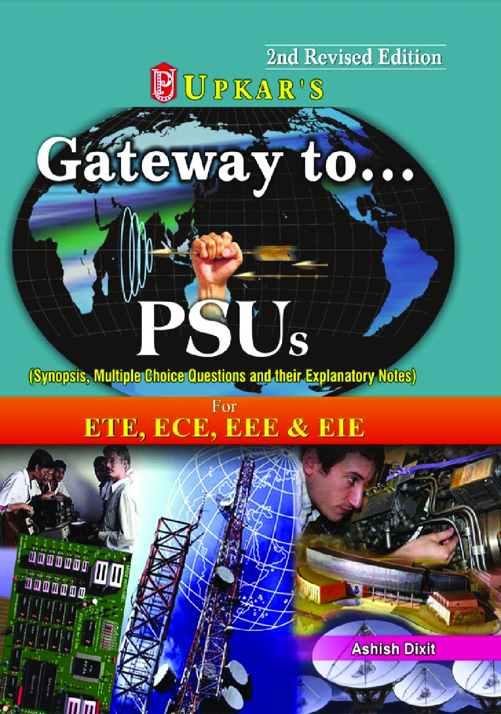 Gateway to PSUs (Electronics & Telecom, Electronics & Communication, Electrical, Electronics & Instrumentation) - Page 1