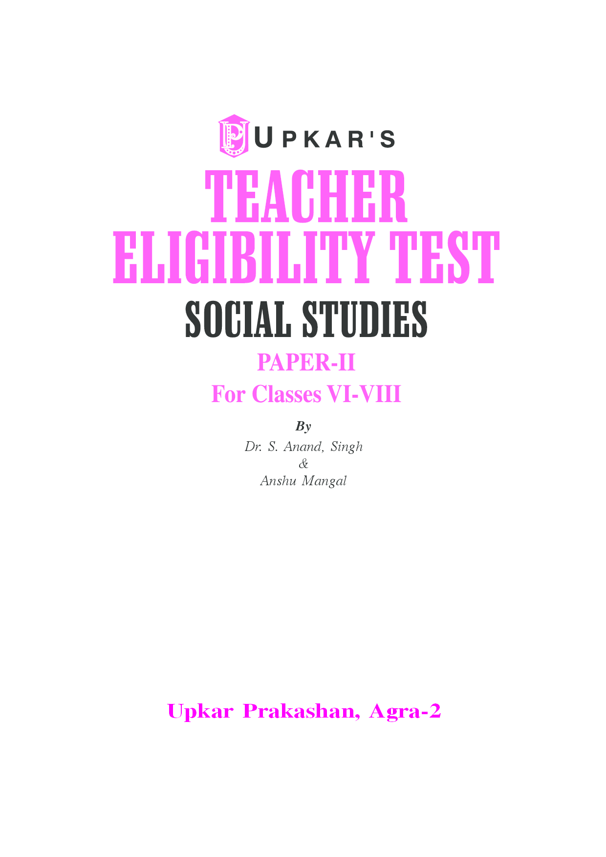 Teacher Eligibility Test Social Studies (Paper-II)  For Classes VI-VIII - Page 2