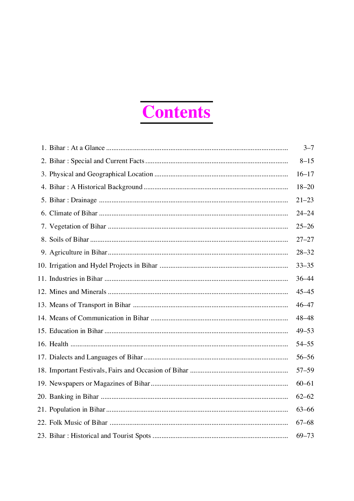 Bihar General Knowledge - Page 4