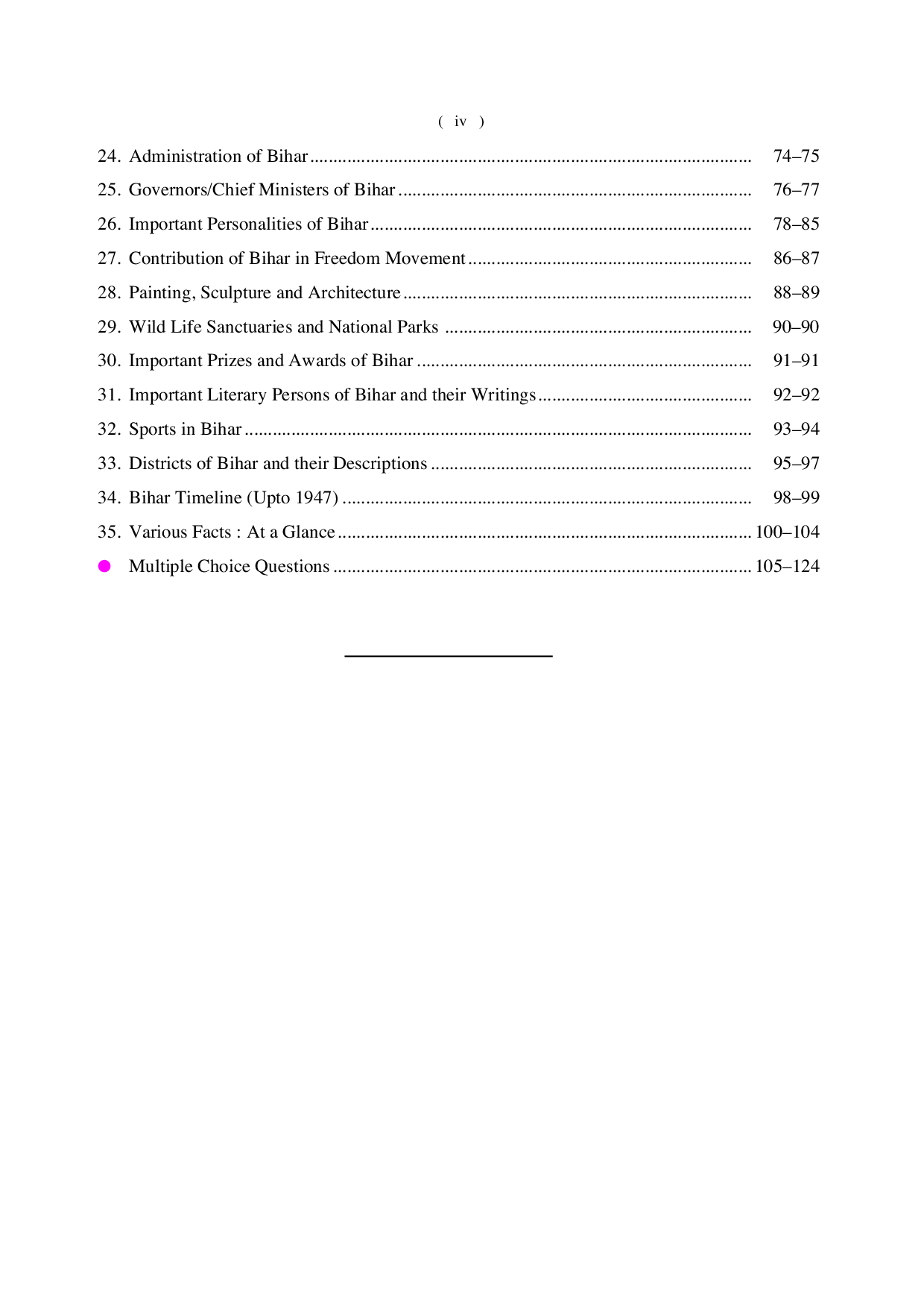 Bihar General Knowledge - Page 5