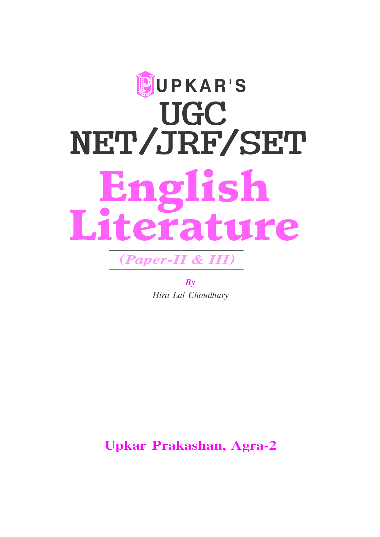 UGC NET/JRF/SET English Literature (Paper-II And III)  - Page 2