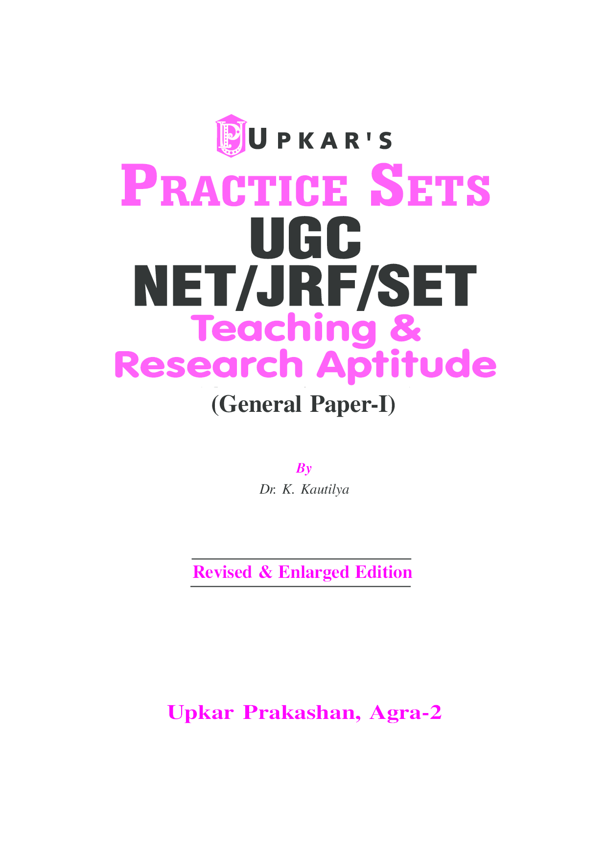 UGC NET/JRF/SET Practice Sets Teaching And Research Aptitude (General Paper-I) - Page 2