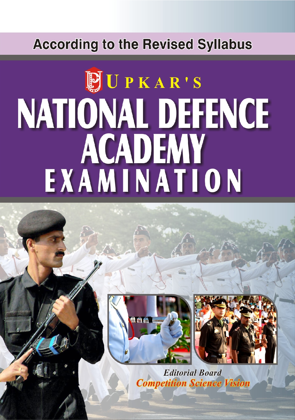 National Defence Academy Examination 2017 - Page 1