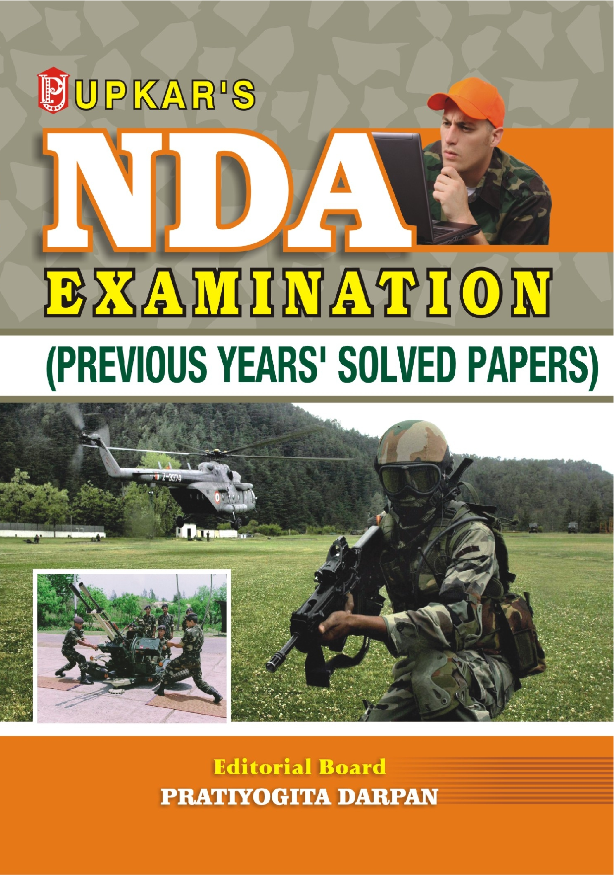 National Defence Academy Examination Previous Year Solved Papers - Page 1