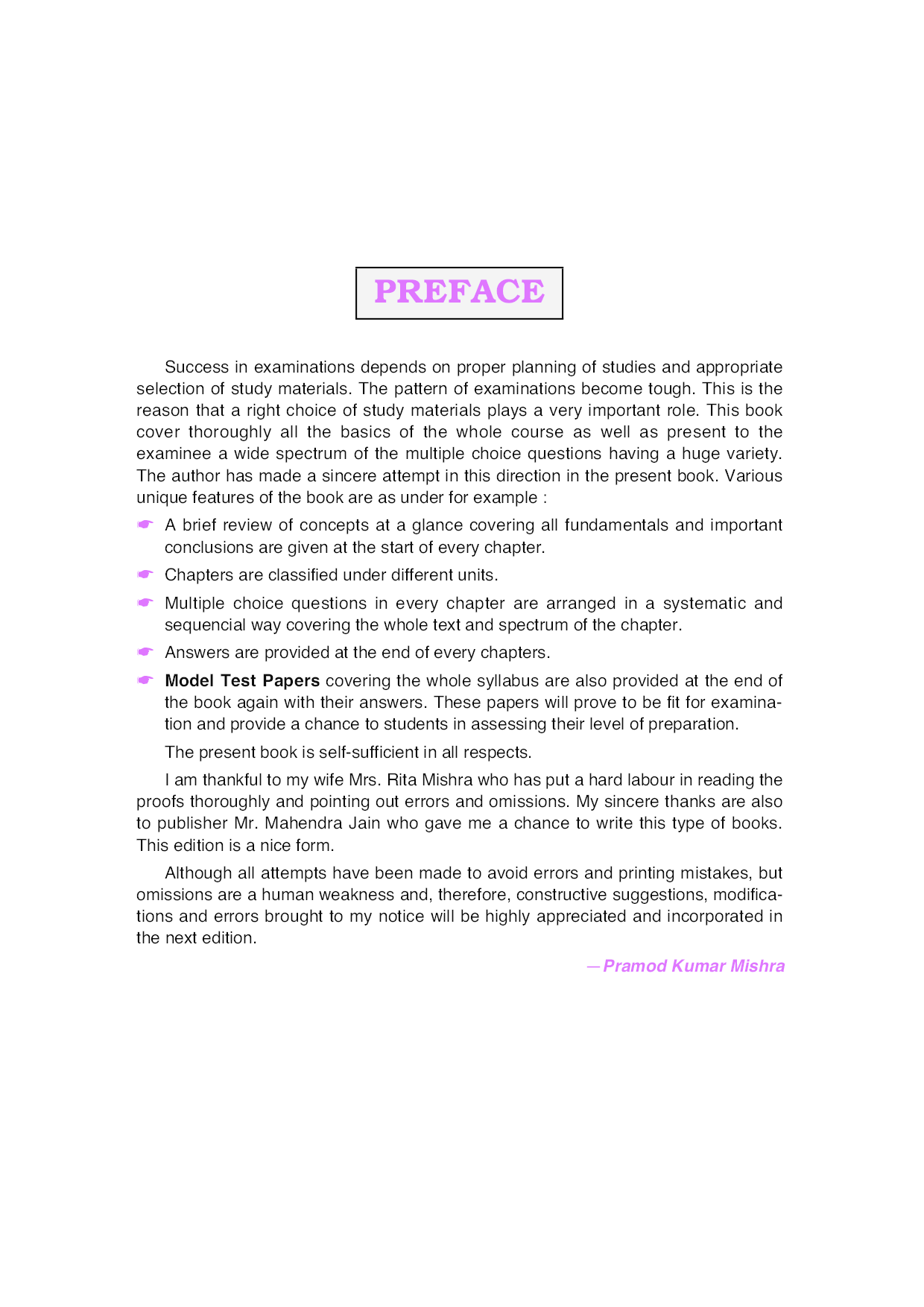 Objective Electronic Engineering Railway and Other Engineering Diploma Compettive Exams - Page 4