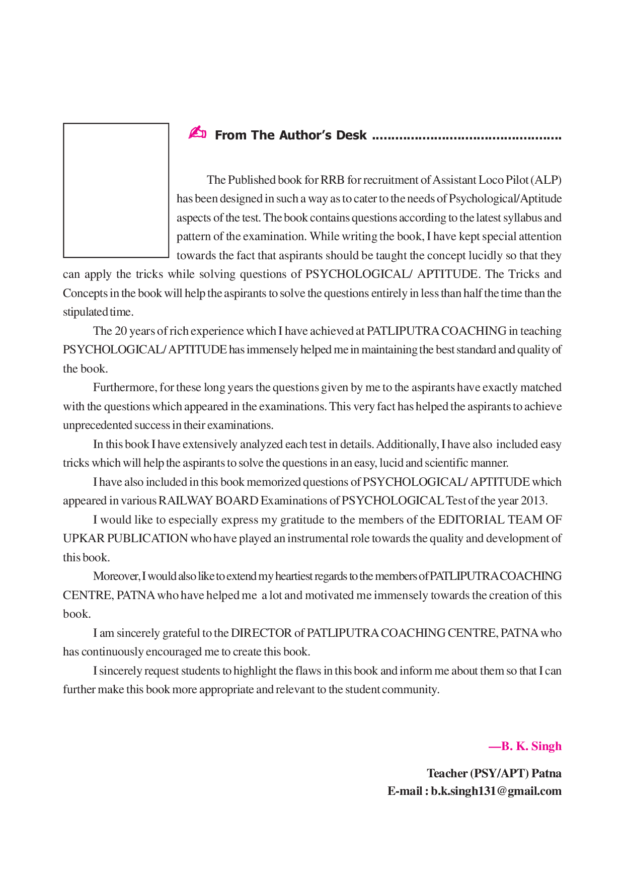 Railway Recruitment Board Assistant Loco Pilot Psychological/Aptitude Test - Page 5